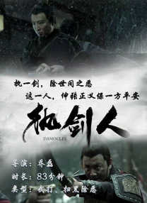 国产成人精品高清在线观看99
